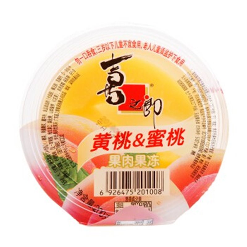 喜之郎 蜜桔果肉果冻 200g
